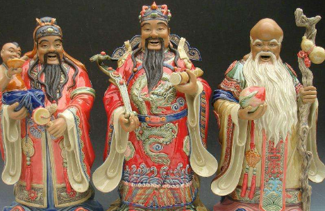 文财神利财运